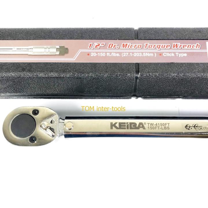 ด้ามปอนด์-keiba-1-2-150ft-203nm-150ปอนด์-ประแจปอนด์