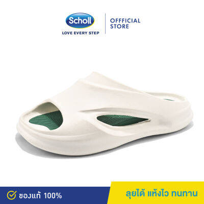 รุ่นใหม่!!! Scholl รองเท้าสกอลล์-ไซโคลน เดนิม CYCLONE DENIM รหัส 1U-2503 รองเท้าแตะสวมสำหรับผู้ชายและผู้หญิง รองเท้าสุขภาพ Comfort Sandal เบา ทนทาน