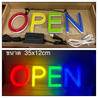 ป้ายไฟนีออนดัด ป้ายไฟ OPEN แสงไฟRGB เพิ่มเอกลักษณ์สีสัน สวยงาม ตกแต่งหน้าร้าน ขนาด 35x12cm แบบใส