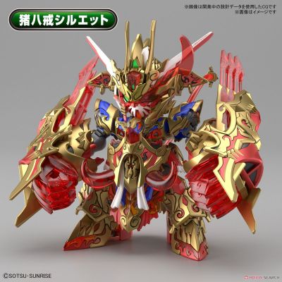 SDW Heroes Wukong Impulse Gundam DX Set (SD) (Gundam Model Kits) โมเดล กันดั้ม กันพลา ฟิกเกอร์ ของเล่น ของสะสม ของขวัญ ของเล่นเด็ก ของเล่นถูกๆ