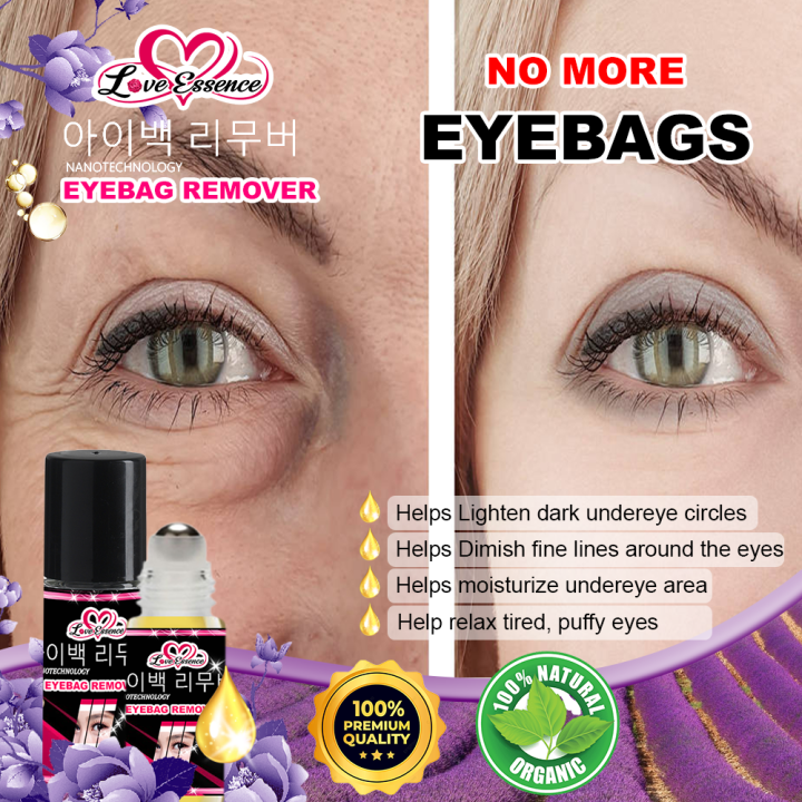 LOVE ESSENCE EYEBAGS REMOVER Made in Korean. 아이백 리무버, This product