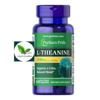 NEW Puritans Pride L-Theanine 200 mg (per serving) / 60 Capsules