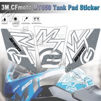 Motorcycle 3M Fuel Tank Protection  Sticker Fuel Tank Side Anti-Slip Decal Accessories Waterproof For CFMOTO 650MT 650Mt