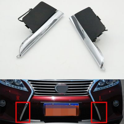 【CW】✚  Front Tow Cover Moulding Radiator Grille trim Lexus RX270 RX350 RX450 F-sport 2012-2015