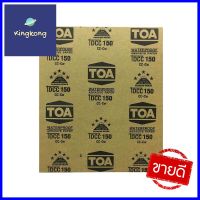 กระดาษทรายขัดเหล็ก TOA NO.150SANDPAPER FOR METAL TOA NO.150 **ขายดีที่สุด**