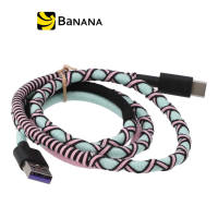 สายชาร์จ QPLUS USB-A to USB-C Cable 3A Braided 1 M. by Banana IT