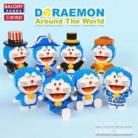ตัวต่อของเล่น ตัวต่อนาโน ตัวต่อนาโนไซส์ XXL - Balody 16130-16137 Doraemon Around The World
