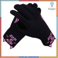 Scuba Gloves ถุงมือดำน้ำ flashsale ลดกระหน่ำ