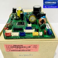 แผงวงจรคอยล์เย็นซัมซุง Samsung  ของแท้ 100% Part No. DB92-04104B