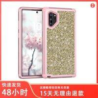 [COD] Suitable for Note10 Glitter Silicone Anti-fall All-inclusive