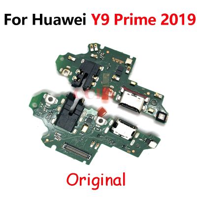 ต้นฉบับสําหรับ Huawei Y5 Y6 Y7 Y9 Prime 2019 USB Charger Dock Port Connector Board พอร์ตชาร์จ USB Flex Cable