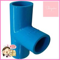 สามทางลด 90 องศา ท่อน้ำไทย 2"x3/4" สีฟ้าREDUCING TEE PIPE FITTING THAI PIPE 2INX3/4IN BLUE **ลดราคาจัดหนัก **