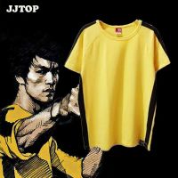 Summer Men Yellow Bruce Lee T-shirt Game Of Death Short Sleeve T Shirt Kung Fu Master Dragon Tee Shirt Chinese Kung-fu