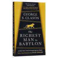 The Richest Man in Babylon 1