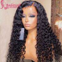 【LZ】❀  Curly Thin HD 13x6 Lace Front Wigs Preplucked Remy Human Hair Swiss Lace Glueless Lace Frontal Wigs Bleached Knots