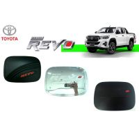 ? ราคาถูกที่สุด? ครอบฝาถังน้ำมัน Toyota Revo Z Edition 2019-2020 ชุบ,ดำด้าน ##ตกแต่งรถยนต์ ยานยนต์ คิ้วฝากระโปรง เบ้ามือจับ ครอบไฟท้ายไฟหน้า หุ้มเบาะ หุ้มเกียร์ ม่านบังแดด พรมรถยนต์ แผ่นป้าย