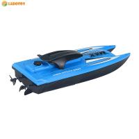 4CH 2.4G RC Ship Maximum Speed 15M/H Rechargeable High Speed RC Boat Waterproof RC Competitive Rowing Boat Anti Overturning Hull Design for Boys Girls