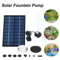 2.5W Solar Fountain Pump With 6 Nozzles And Water Pipe Solar Powered Water Fountain for Bird Bath Garden Pools Ponds Fish Tanks