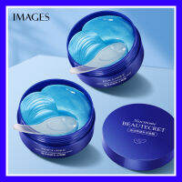 มาส์กใต้ตาสารสกัดจากรังนก-ไข่มุก( IMAGES BIRD’S NEST HYDRATING EYE MASK )1กระปุก-30คู่