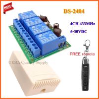 รีโมท สวิทช์รีโมท รีโมท 12V 433MHz 4CH NO-COM-NC Remote Power Switch * FREE Remote 1-31 AUG 2023 *