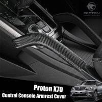 Proton X70 Central Console Armrest Handle Cover Carbon Fiber Leather Protector Skin Scratch-Resistant Dustproof