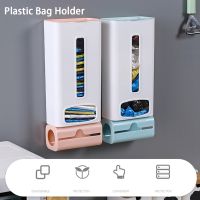 Garbage Bag Storage Plastic Bag Storage Box Wall-Mounted Kitchen Convenient Bag Extraction