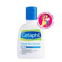 Cetaphil Gentle Skin Cleanser 125 cc ol00001 ผลิตภัณฑ์ทำความสะอาดผิวยอดนิยมสูตรเฉพาะของเซตาฟิล