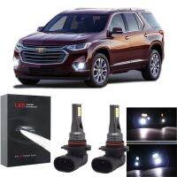 New หลอดไฟตัดหมอก LED สําหรับ 13-18 Chevy Traverse 2 ชิ้น