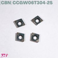 เม็ดมีดINSERT    CCGW06T304-2S  (CBN C06 R0.4) 10 ชิ้น