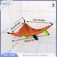 Aokago ถังเจาะผ้าสักหลาดเปลญวนสัตว์เลี้ยงเตียงแขวนสัตว์เลี้ยงขนาดเล็กหมูจริงแฮมสเตอร์รังนก