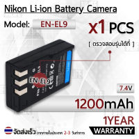 รับประกัน 1ปี - แบตเตอรี่ EN-EL9 / EL9A แบตเตอรี่กล้อง Nikon แบตกล้อง Nikon D40 D40X D60 D3000 D5000 SLR Camera