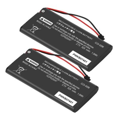 【CW】 2x 525mAh Rechargeable Battery Pack for Joy-Con Controller