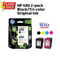 หมึกแท้  HP680,  แพ็คคู่   Black &amp; Tri-colorInk Cartridges #หมึกปริ้นเตอร์  #หมึกเครื่องปริ้น hp #หมึกปริ้น   #หมึกสี #ตลับหมึก