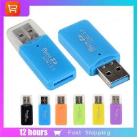 {SHANGLONG}การ์ดรีดเดอร์ USB การ์ดความจำขนาดเล็ก2.0แบบพกพาขนาดเล็กพลาสติก SD/อุปกรณ์แปลง TF สำหรับโทรศัพท์มือถือคอมพิวเตอร์แล็ปท็อปแบบสุ่มสี