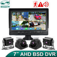 GreenYi 7 "AHD 4CH จอมอนิเตอร์รถบรรทุก BSD บันทึก1080P รถยนต์ Kamera Spion ยานพาหนะ IPS ส่วนค้ำยันหน้าจอการตรวจจับจุดบอด