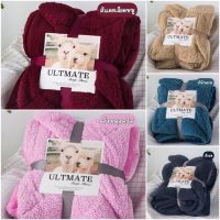 ผ้าห่มขนแกะ Ultimate สีพื้น หนานุ่มๆ ห่มสบาย สวย สดใส วินเทจ ขนาด 8 ฟุต (200*230) cm.?