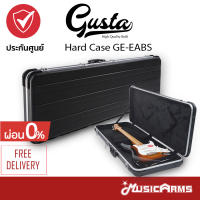 Guitar Hard Case กล่องเคสกีต้าร์ไฟฟ้า GRE-EAB (ฮาร์ดเคสกีตาร์ / กล่องใส่กีตาร์ไฟฟ้า) Music Arms