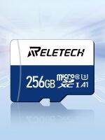 Reletech Micro การ์ด Sd บัตร Tf เขียนหน่วยความจำเข้ากันได้กล้องซูเปอร์โทรศัพท์ Class10 32/64/128/256G ความเร็วสูง