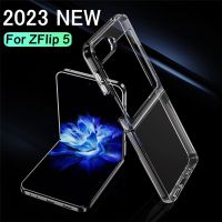 For Samsung Galaxy Z Flip 5 Flip5 Transparent Case Protective Cover Shockproof Bumper Shell Clear Folding Cover For ZFlip5 5G