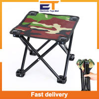 Portable Mini Camouflage Folding Stool Fishing Chair Maza For Camping Hiking Backpacking Gardening