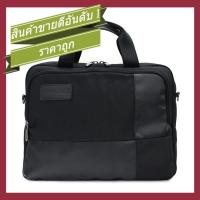 MONKEY SHOPX 
กระเป๋าเอกสาร รุ่น A44263 สีดำ ขนาด 37 x 13 x 30 ซม.
 โปรโมชั่น