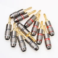 CW8PCS Monster Banana Plug 24K Gold Plated Pure Copper Speaker Adapter สกรูปลั๊กลำโพง Audio Connectors