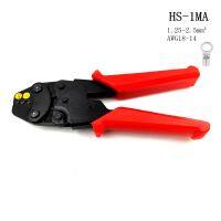 HS-2MA HS-6M คีมปอกสายไฟวงล้อ Crimping Plier