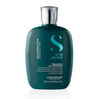 Alfaparf Repairative low shampoo 250ml แชมพูที่ปกป้องเส้นผมจากมลภาวะ และผมที่อ่อนแอเสียหาย เปื่อยยุ่ยจากการทำเคมีมาบ่อยครั้ง