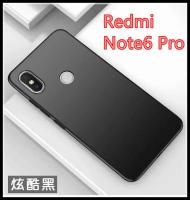 Case Xiaomi Redmi Note 6pro เคสโทรศัพท์เสี่ยวมี่เรดมี Note6 Pro เคสนิ่ม tpu เคสสีดําสีแดง เคสซิลิโคน