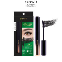 Browit ลิฟต์แอนด์ล็อกมาสคาร่า6g#Sexy Black