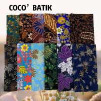 COCOBATIK❤️ ลายใหม่ ล่าสุด ❤️? ผ้าถุงพร้อมส่ง? ผ้าปาเต๊ะ ราคาโรงงาน ผืนใหญ่ ผ้านิ่ม ไม่ลื่น สีไม่ตก ซับน้ำดี  กว้าง 2 เมตร ผ้าถุงสำเร็จ