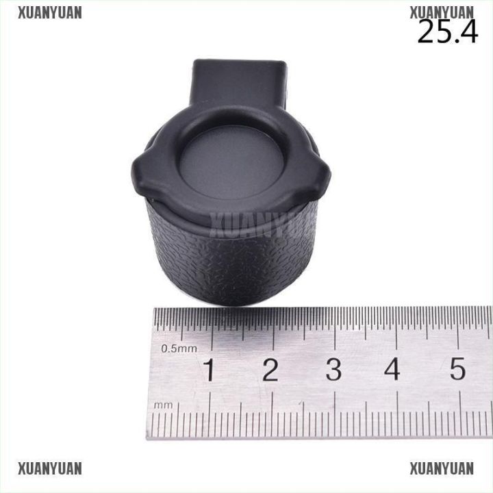 xuanyuan-1x-25-4-57mm-rifle-flip-up-cover-cap-fo