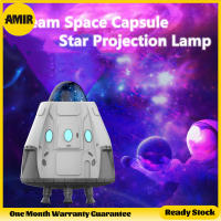 AMIR Space Capsule Starry Projector Light,Galaxy Night Light Projector พร้อมรีโมทคอนโทรล,ลำโพงเพลงบลูทูธสำหรับห้องเล่นเกม/ห้องนอน/ปาร์ตี้/ตกแต่งบ้าน