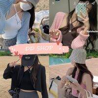 DD SHOPพร้อมส่ง XO-03 เสื้อสายเดี่ยวไมหพรม ใส่สบาย ผ้าบางใส่สบายมาก